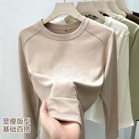 美思 meisee 2025秋冬新品暖绒系列女式打底衫女士打底T恤保暖上衣秋衣女