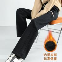 沐孜 MOOZE 加绒阔腿裤女2025秋冬加厚保暖运动裤子女垂感显瘦直筒休闲裤