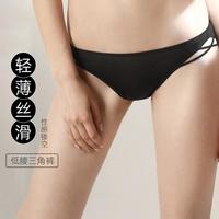 兰卓丽 时尚女士内裤红色内裤女透视镂空性感柔软丝滑轻薄低腰三角裤底裤