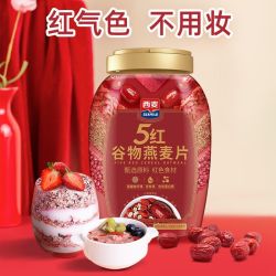 西麦 冲泡即食 谷物燕麦片