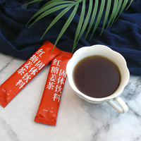植乡 便携独立小包装 红糖姜茶