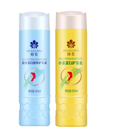 蜂花 蚕丝蛋白营养护发素 300ml