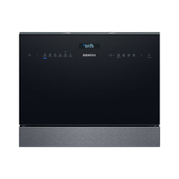 SIEMENS 西门子 SK256B88BC 台式洗碗机 5套 黑色