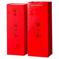 ZHANGYIYUAN 张一元 特级 龙豪 茉莉花茶