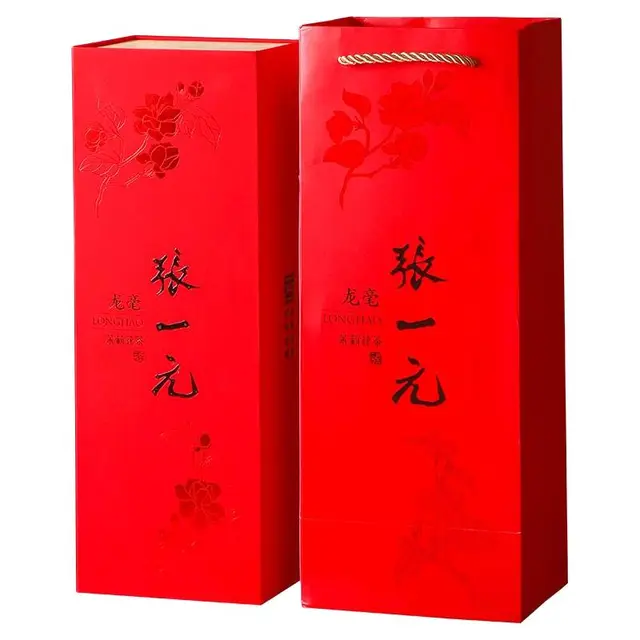 ZHANGYIYUAN 张一元 特级 龙豪 茉莉花茶