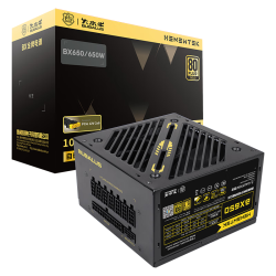 大水牛 BX650 金牌（90%）全模组ATX电源 650W