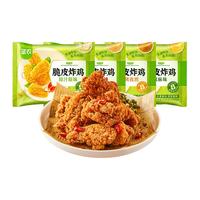 圣农 原汁原味 脆皮炸鸡