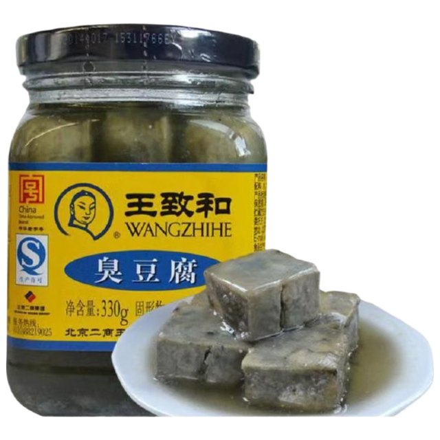 王致和 臭豆腐 330g