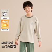 千线艺 青少年睡衣秋冬男童珊瑚绒长袖家居服儿童睡衣