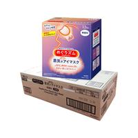 Kao花王美舒律蒸汽眼罩12玫*12盒舒缓眼疲劳睡眠眼罩无香型