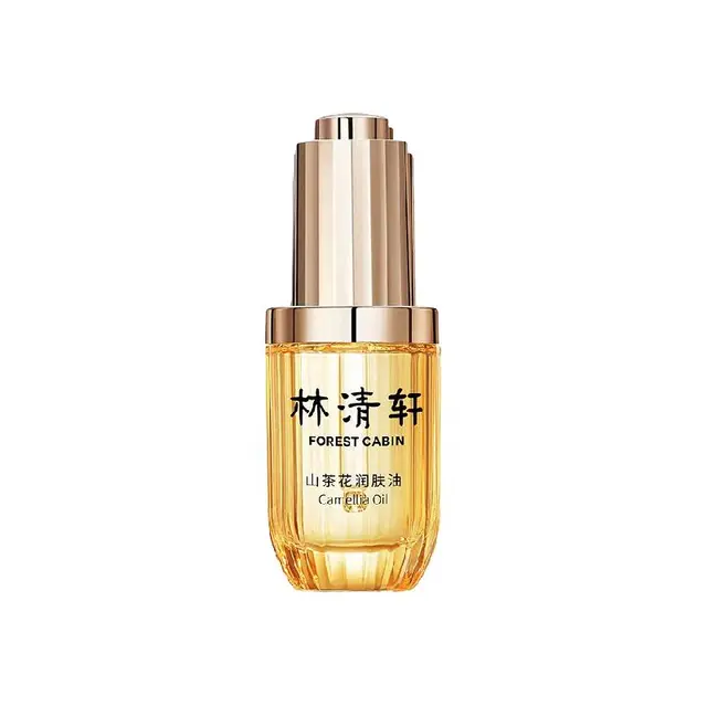 forest cabin 林清轩 山茶花润肤油