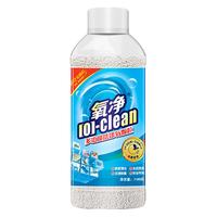 -clean/氧净 强力去油污 厨房清洗剂 700g
