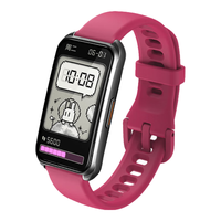 Keep智能运动手环 血氧监测手环 运动状态评估 B4套装 手环+豆沙红表带 男女表  夜跑黑 【手环+豆沙红腕带】