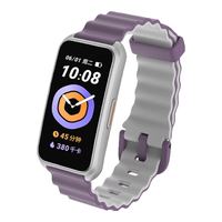 Keep智能运动手环 血氧监测手环 运动状态评估 B4套装 手环白+魅力紫表带 男女表  轻盈白 【手环+魅力紫腕带】