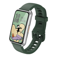 Keep智能运动手环 血氧监测手环 运动状态评估 B4套装 手环白+烟松绿表带 男女表  轻盈白 【手环+烟松绿腕带】