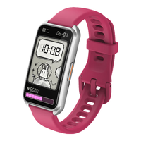 Keep智能运动手环 血氧监测手环 运动状态评估 B4套装 手环白+豆沙红表带 男女表  轻盈白 【手环+豆沙红腕带】