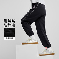 迪士尼（Disney）男童女童裤子加绒加厚棉裤2025秋冬宝宝运动卫裤儿童装 碳黑2-加绒-女 160