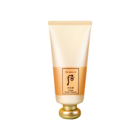 后 拱辰享气韵生润颜洁面膏180ml*1支