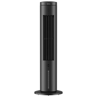 美的 智能语音遥控 冷风扇