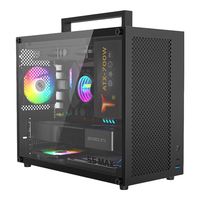 METALFISH 鱼巢 S5MAX MATX电脑机箱