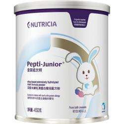Pepti Junior 金装纽太特系列 婴儿特殊配方奶粉 港版