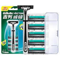 Gillette 吉列 威锋经典手动剃须刀