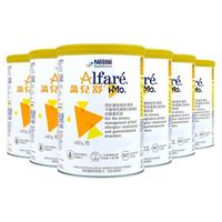 雀巢蔼儿舒HMO 无乳糖婴儿抗敏防腹泻深度水解配方奶粉400g*6