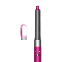 dyson 戴森 HS05多功能美发棒入门套装卷发棒吹风机直发棒