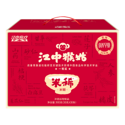江中 猴姑人参猴头菇米稀原味30天装900g+赠48g