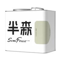 半森 墙面翻新旧墙漆室内自刷无醛环保涂料生物基乳胶漆