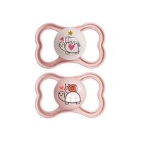 MAM美安萌安抚奶嘴日/夜Supreme婴儿安抚奶嘴