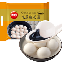 思念 玉珍珠黑芝麻汤圆 1000g 84只