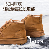 骆驼(CAMEL)男靴 冬季户外雪地靴男防滑防寒加绒男款东北棉靴羊毛保暖雪会员 G13W837106 栗色 男 42
