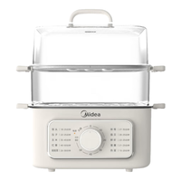 美的（Midea）电蒸锅 电煮锅电火锅多功能锅家用电锅蒸蛋器蒸包子锅电热锅10.8升三层大容量多用途锅ZGE2323Z02