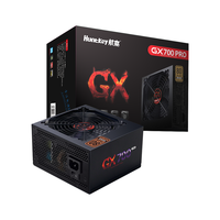 航嘉（Huntkey） GX系列台式主机电源 额定500/650/700/800W宽幅电脑游戏电源 GX700PRO-700W铜牌直出 80PLUS认证