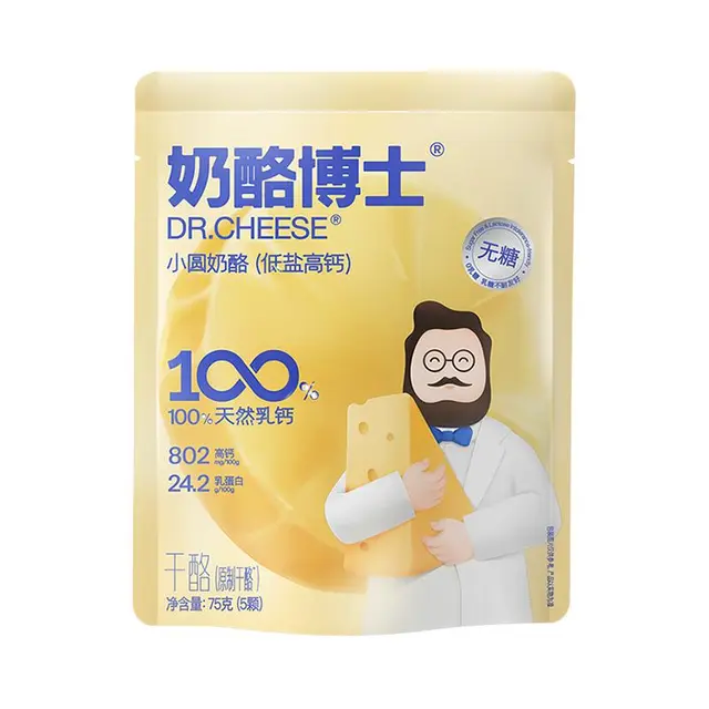 Dr.CHEESE 奶酪博士 小圆奶酪