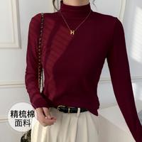 爱黛 秋冬时尚百搭半高领打底衫女内搭修身显瘦秋衣上衣