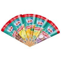  Nestlé/雀巢 哈密瓜味 雀巢甜筒雪糕