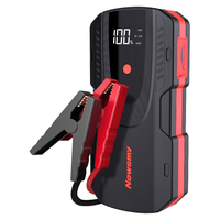 Newsmy 纽曼 S400L 车载应急电源