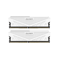 光威 32GB(16GBx2) DDR4 3600 台式机内存条 天策 马甲条 海力士CJR CL18 皓月白 AI电脑配件升级