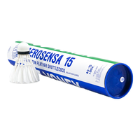 YONEX 尤尼克斯 羽毛球AS05特选鸭/鹅毛YY稳定耐打王职业训练比赛球