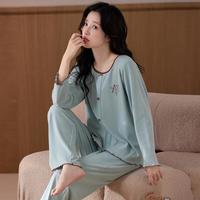 玛伦萨 manza 双面磨毛德绒睡衣女士春秋长袖长裤套装女优雅保暖可外穿家居服女