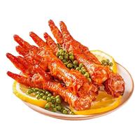 王小卤虎皮凤爪荤素搭配组合641g即食小吃休闲追剧零食熟食解馋