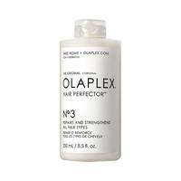 Olaplex 3号烫染救星结构还原剂