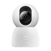 Xiaomi 小米 智能摄像机 2 AI增强版 4MP 白色