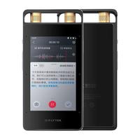 iFLYTEK 科大讯飞 SR502 智能录音笔