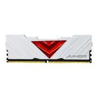 玖合 DDR5 16G 4800 5600 6000 6400 6800台式机内存条32G套装64G