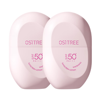 柳丝木 动感骄阳美白防晒乳 60g*2