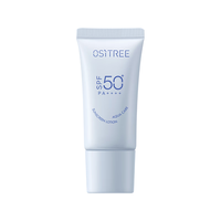 OSiTREE/柳丝木 防水防汗 物理防晒乳 SPF50+ PA++++ 10g