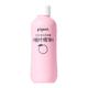 贝亲 桃叶精华系列 婴儿爽身露 国产版  200ml
